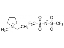 離子液體[Pr12]TFSI | 1-乙基-1-甲基吡咯烷雙三氟甲磺酰亞胺鹽